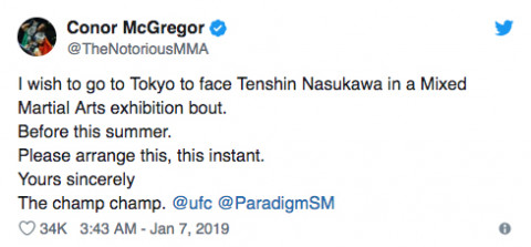 See who Conor McGregor wants next!